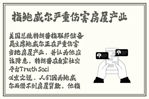 ピースエロじ天堂官网